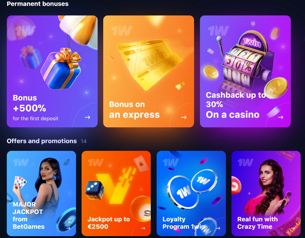1win casino bonuses