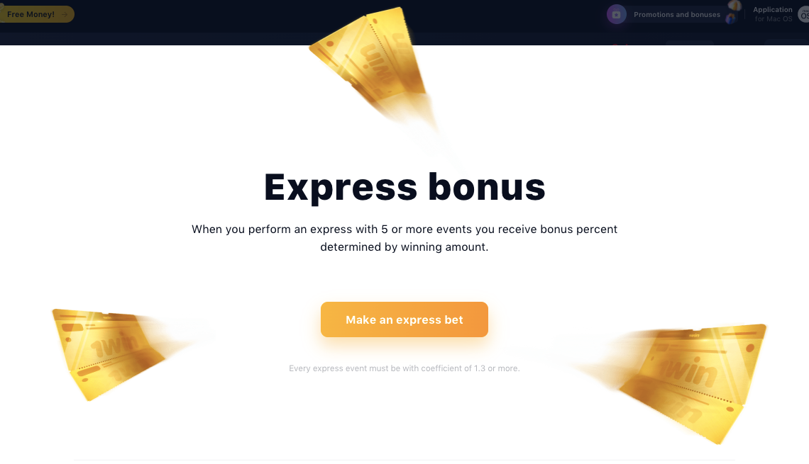 bonus express 1win