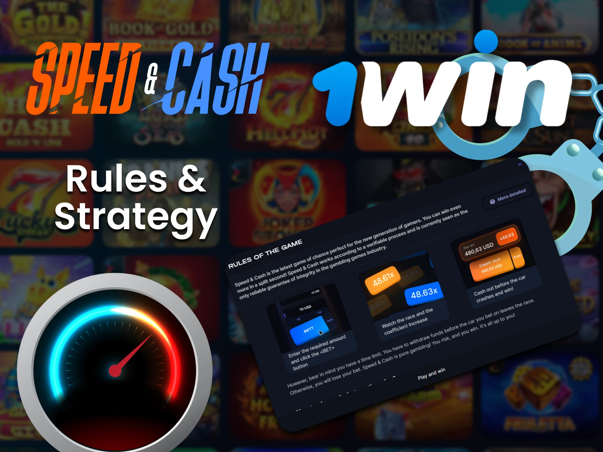 Speed n Cash стратегия